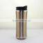 Double walled tumbler Stainless Steel coffee travel mug