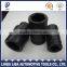 1/2'' impact socket wrench