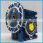 Motovario NMRV Series electric motor worm gear Aluminium Worm Reduction Gearbox