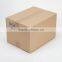 High-performance automatic carton labeling machine