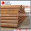 JCOE/LSAW steel pipe/ ms sqaure erw pipe q235