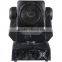 ktv disco dj light ADJ inno pocket 60w led mini beam moving head