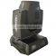 230w 7r atomization, colouration moving head beam import goods from china dj equipment prices