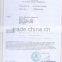 Classic 3D computer camera alignment/ CE certificated