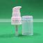 20mm 24mm plastic fine small cream pump for cosmetic package