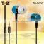 2015 brand new design private mould metal unique super bass earphones earbuds for tablet smartphones in-ear earphone