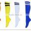 wholesale rugby socks for man soccer socks Ice Hockey socks                        
                                                Quality Choice