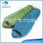 Outdoor Super Light Camping Mummy Organic Cotton Sleeping Bag