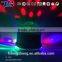 Stage effects automatic colour changing led ball lights indoor