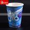 Double sided polycoated paper cold cup
