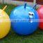 jumping ball yoga ball with pvc, pump adult gym ball high quality