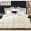 Pink and Cream 80% White Duck Down Comforter