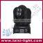 8x8W Two-Sides LED Beam Wash light/Two Faces beam & wash 2in1 RGBW Mini Led Moving Heads,Unlimited Rotating Moving Head Light