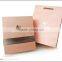Foil Stamping Cosmetic Two Piece Rigid Box