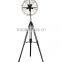 Big Industrial Fan Floor Lamp RH Retro Creative Tripod Standing Lighting for Castle Decorative