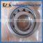Bearing factory KM NUP309E cylindrical roller bearing