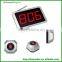 Hamburger call button table ordering system