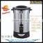 Drinking Water Boiler Water Urn Water Kettle Electric Water Boiler 16 Liters 500W