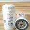 Car Engine part Auto Oil Filter in china Manufacturer JX0810B