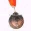22mm/23mm/38mm medal lanyards/free design ribbon/medal lanyard