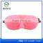 Aofeite HOT SALE Sweet Dreams Sexy Lace Sleep Mask 3D Portable Soft Travel Sleep Rest Aid Cool Gel Eye Mask