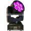 Wholesale 7x12W rgbw zoom led wash moving head light dj equipment