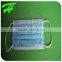Wholesale disposable ear loop 3D face mask for medical&surgical