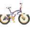 2016 20" bmx bike/freestyle mini bmx bikes for sale (PW-FS20314)
