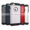 hottest selling slim armor case for iphone 6/6plus 0.6USD