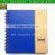 Recycled Cardboard Notebook