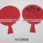6.5'' Fart bag toy whoopee cushion noise makers for kids play joys