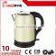 Manufacturing 2 cup Electric Kettle Set CE Qualified manufacturing process kettle and stainless steel electric kettle set