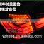 CHEVROLET CRUZE LED Tail Light (ISO9001&TS16949)
