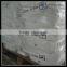 Rutile Titanium Dioxide Treated with Alumina-Zcr