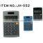 Solar Powered Calculator 8 Digit Electronic Calculator High Powered Calculator