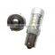 80W Car LED Bulb, 1156 BA15S White Turn Signal Light Lamps
