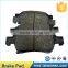 Brake pad, semimetal brake pad OEM: T2R7248, ceramic brake pads