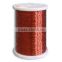 Copper Wire Bright 10 AWG 0.1" Diameter 32' Length enamelled copper wire