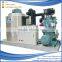 5 Ton/Day Air-Cooled Commercial Competitive Flake Ice Machine China Supplier Plant (JJF50AF-A)