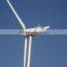 High Efficiency Eolic Generator 60kw Wind Generator Wind Turbine for Wind Farm