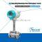 total flow data collection industrial vortex flow meters
