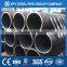 XPY 20# 273*8mm Seamless Steel Tube