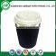  best sellers insulated paper coffee cups innovative products for import