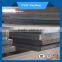 91mm thick best price high quality hot rolled mild steel sheet