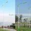 2015 Stree lighting pole