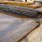 what is hot rolled carbon steel plate astm a36 q235b rectangular used for building