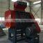 Dingfeng environmental Excellent Chinese Manufacturer double drive shearing design