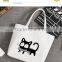 Canvas tote bag latest design hand bags 2016 fashion tote bag