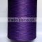 150D/144F Space Dyed Yarn Polyester Kniting Fancy Yarn