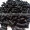 the lowest price of Coal based pellet activated carbon in water pump